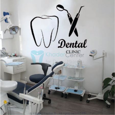 Picture for category Dental clinic 