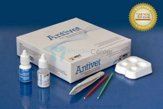 Picture of Antivet kit