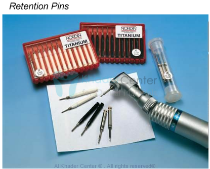 صورة RETENTION PINS