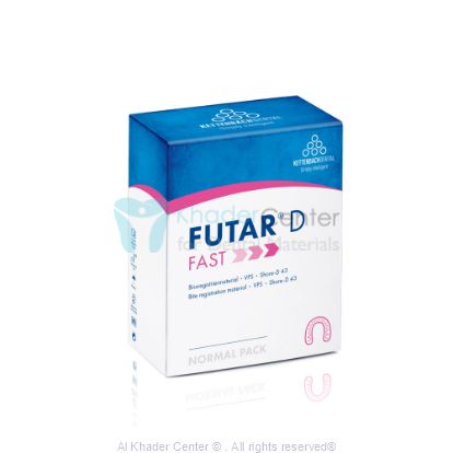 صورة FUTAR® & FUTAR® FAST