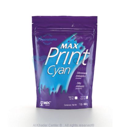 صورة ALGINATO MAX PRINT CYAN TYPE II 454GR