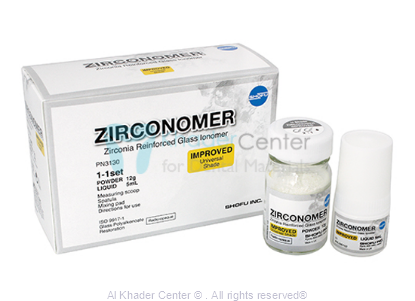 Picture of Zirconomer Improved (Zirconia Reinforced Glass Ionomer)