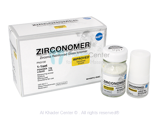 صورة Zirconomer Improved (Zirconia Reinforced Glass Ionomer)