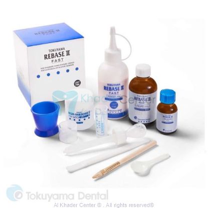 Picture of TOKUYAMA® REBASE II