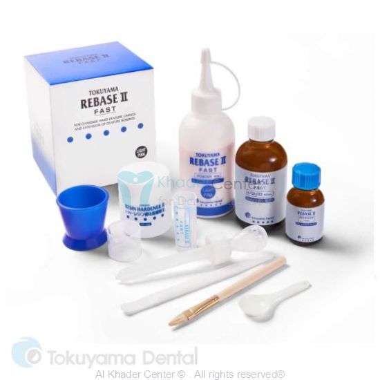 صورة TOKUYAMA® REBASE II