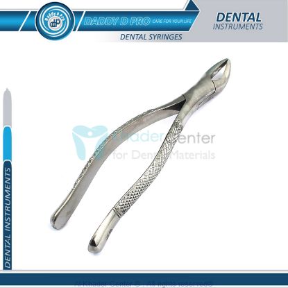 صورة Tooth Extracting Forceps # 62