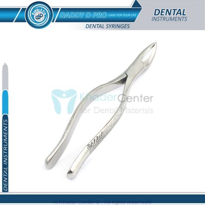 صورة Tooth Extracting Forceps # 69