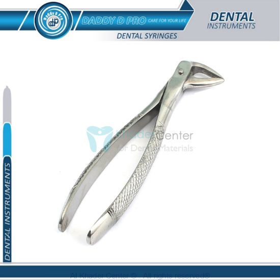 صورة Tooth Extracting Forceps # 74