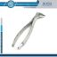 صورة Tooth Extracting Forceps # 74
