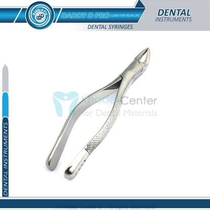 Picture of Tooth Extracting Forceps # 150