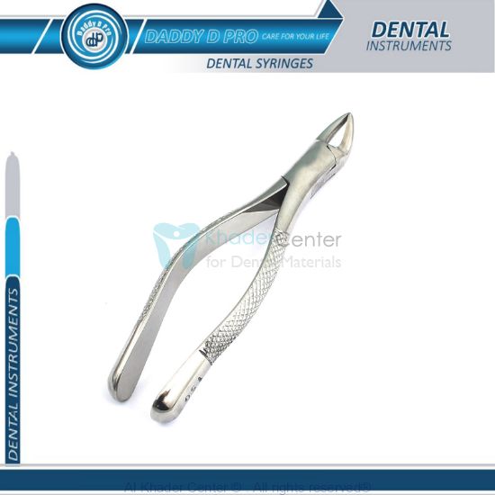 صورة Tooth Extracting Forceps # 150