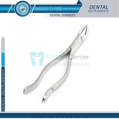 Picture of Tooth Extracting Forceps # 151