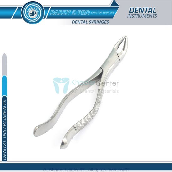 صورة Tooth Extracting Forceps # 151