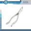 صورة Tooth Extracting Forceps # 151