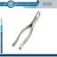 Picture of Tooth Extracting Forceps # 17