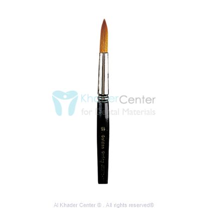 صورة Golden Swing brush 661040