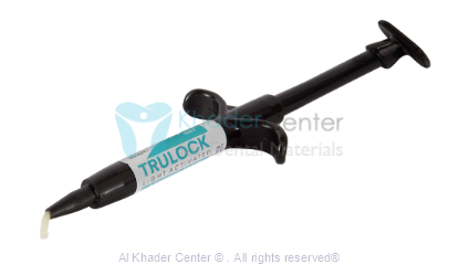 صورة TRULOCK™ Large 