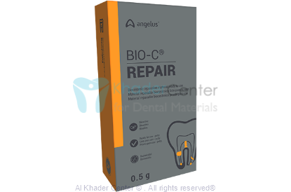 صورة BIO-C REPAIR