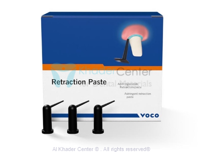 صورة  Voco Retraction paste