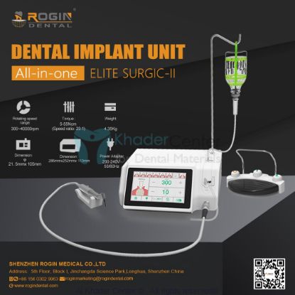 صورة DENTAL IMPLANT UNIT-𝗘𝗟𝗜𝗧𝗘 𝗦𝗨𝗥𝗚𝗜𝗖