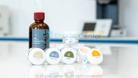 صورة لقسم shofu lab